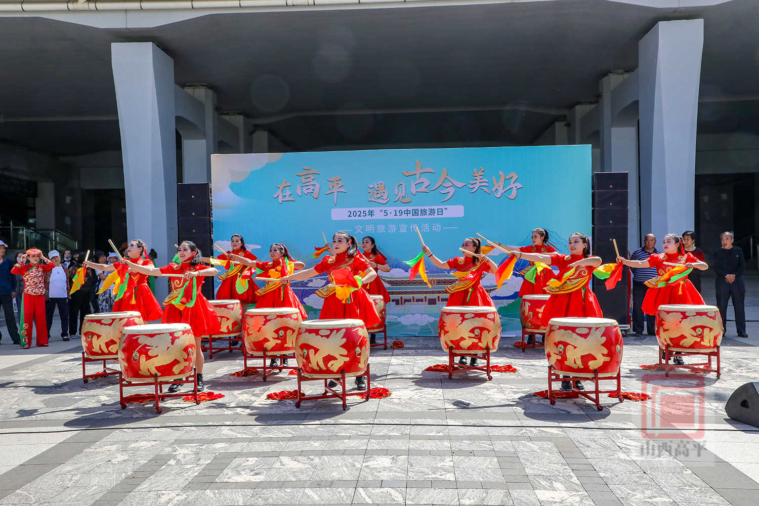 我市開(kāi)展2025年“5·19中國(guó)旅游日”文明旅游宣傳活動(dòng)